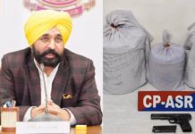 Punjab Police Strike Big in CM Bhagwant Mann’s Bold and Comprehensive Drive Against Drugs, Making Punjab Safer Punjab- Police
