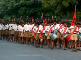 RSS