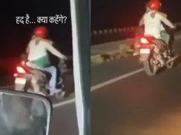 Rajasthan Viral Video