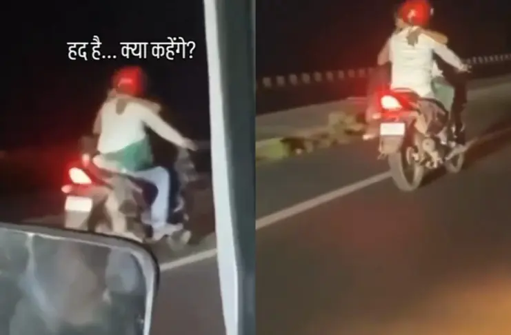 Rajasthan Viral Video