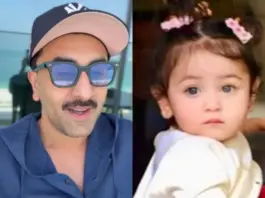 Ranbir Kapoor Birthday Viral Video, Raha Kapoor