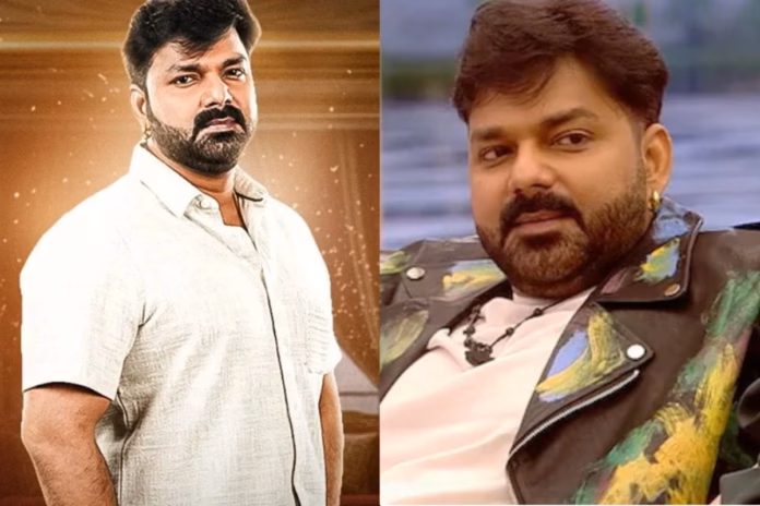 Rise And Fall - Pawan Singh