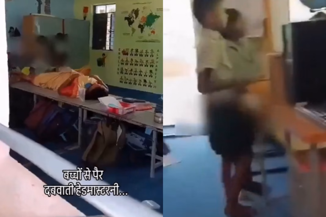 TN Viral Video