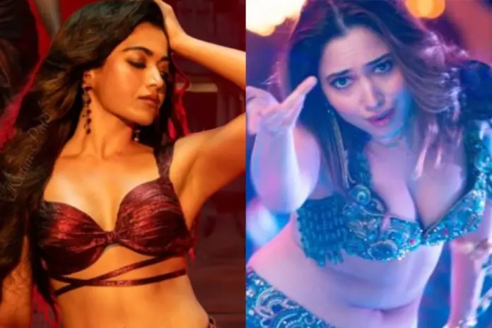 Thamma Song Tum Mere Na Huye Rashmika Mandanna