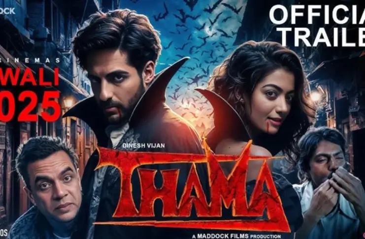 Thamma- Trailer