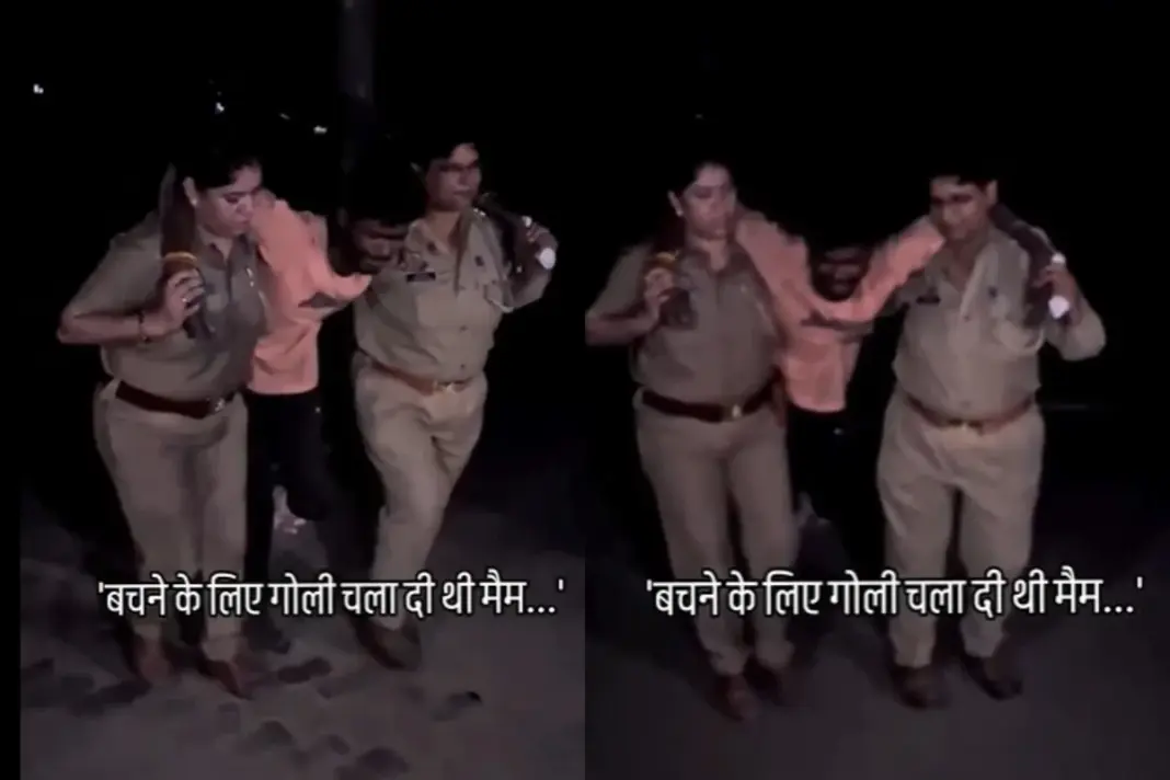 UP Viral Video