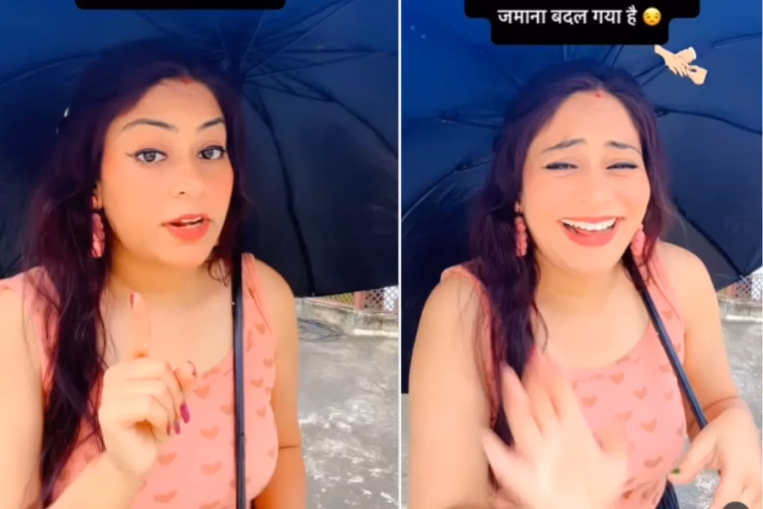 Viral Video