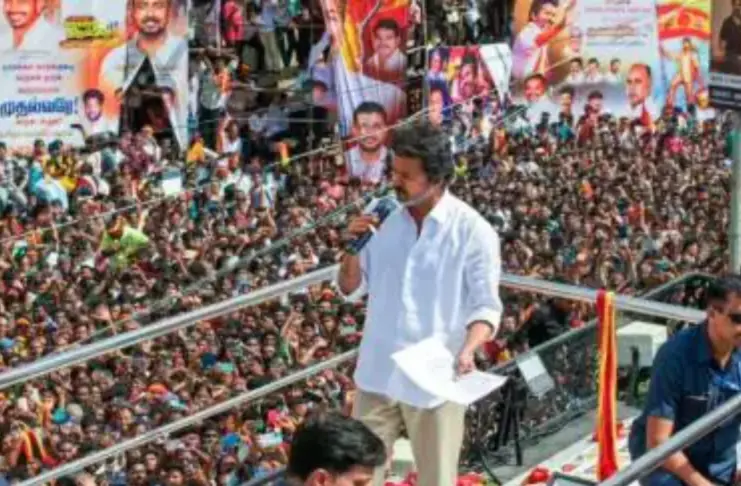 Vijay- TVK- Rally- Stampede
