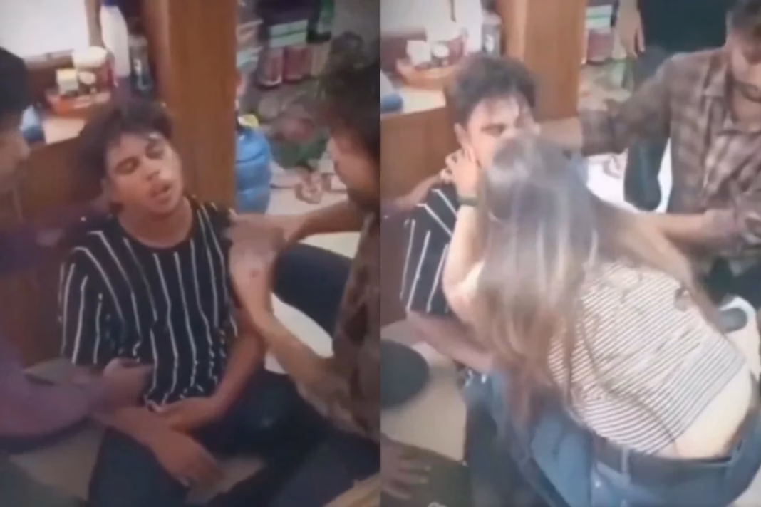 Viral Video