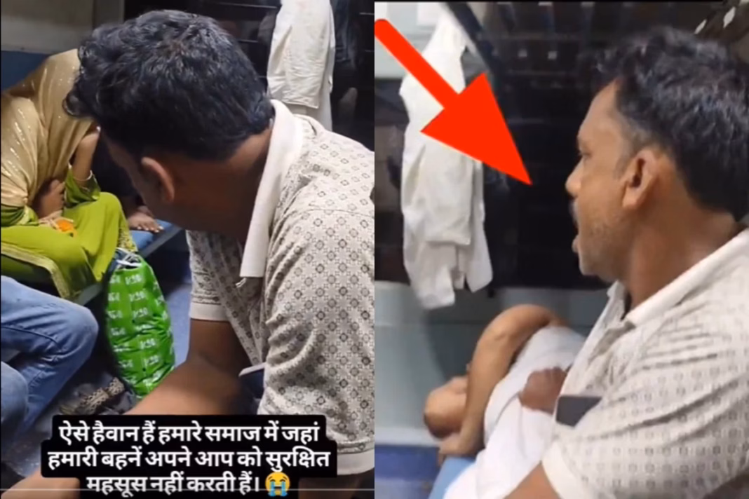 Viral Video