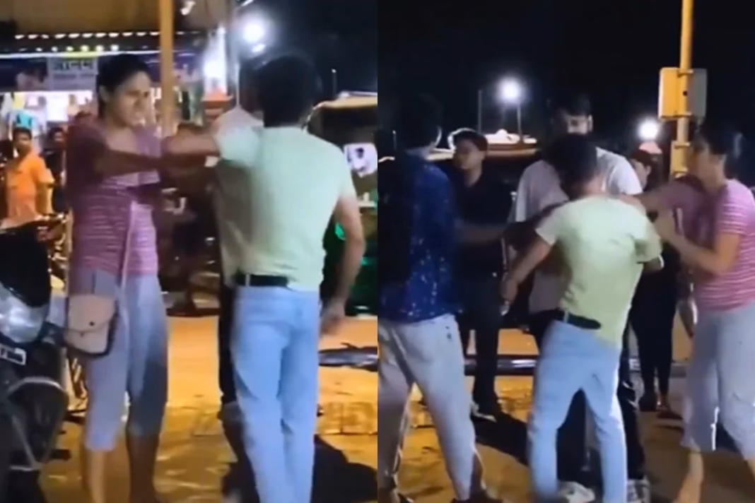 Viral Video