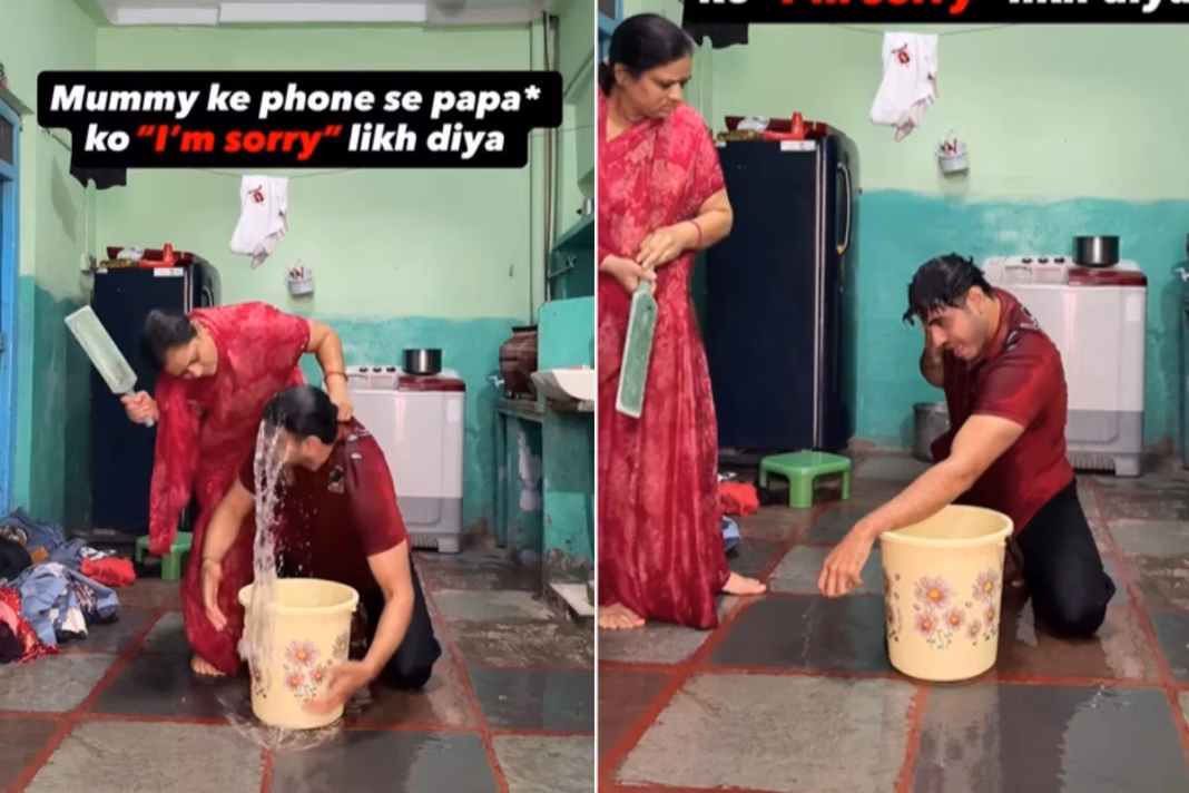 Viral Video
