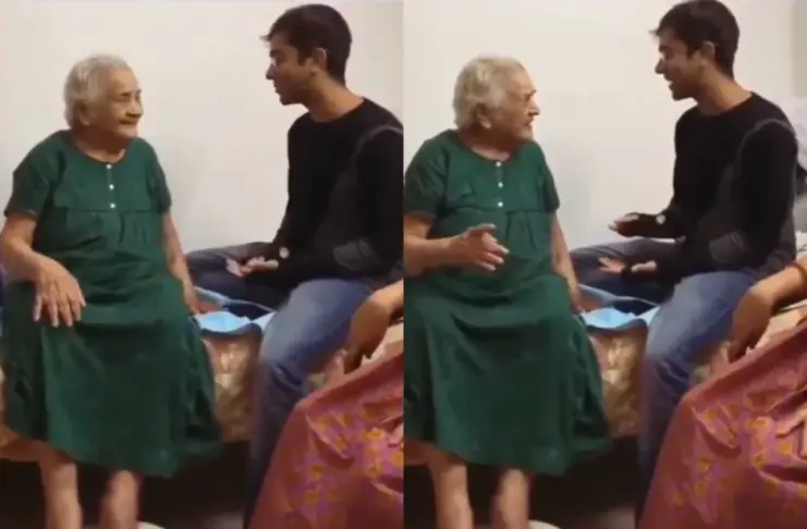 Viral Video