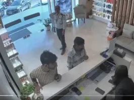Viral Video