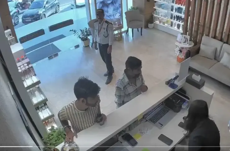 Viral Video