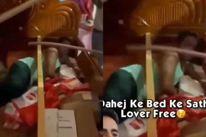 Viral Video