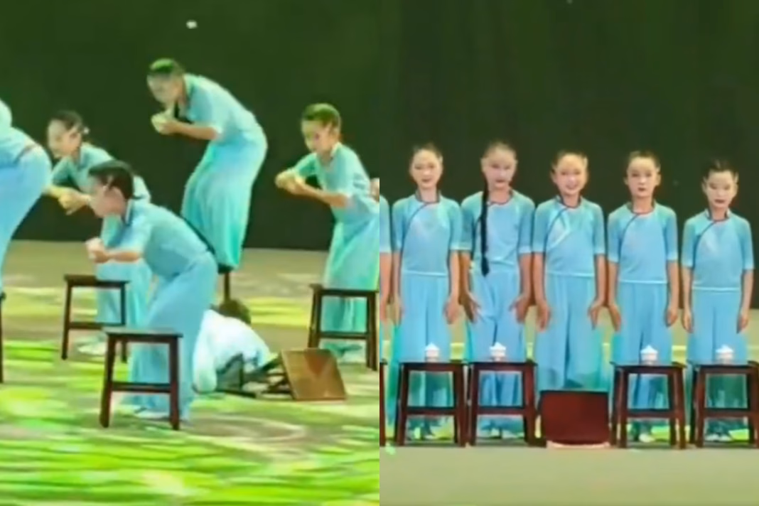 Viral Video