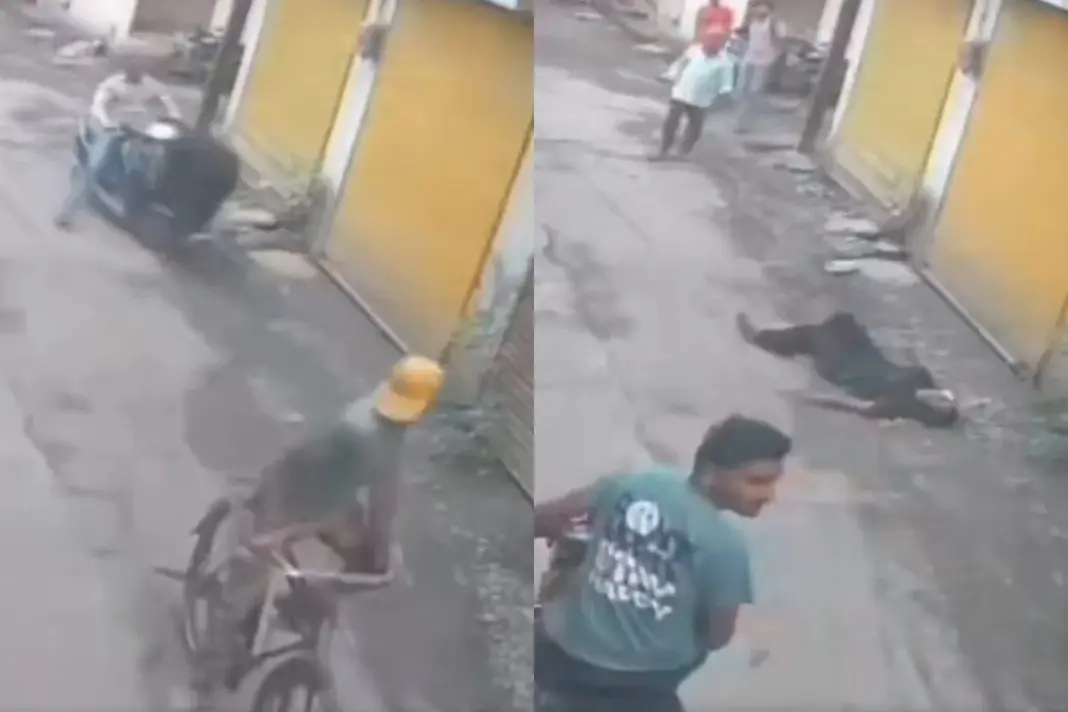 Viral Video