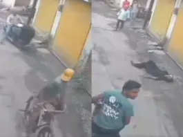 Viral Video