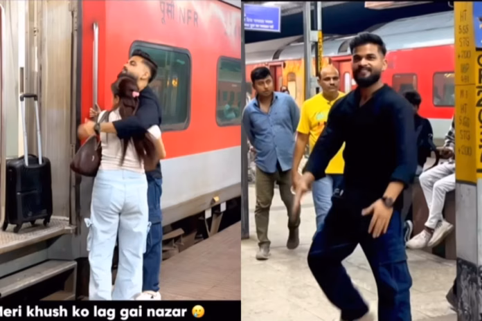 Viral Video