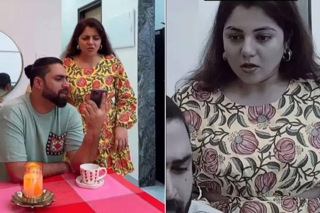 Viral Video