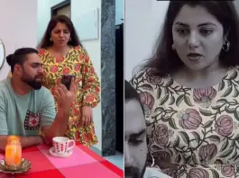 Viral Video