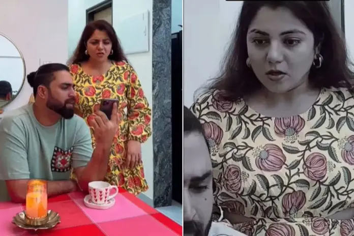 Viral Video