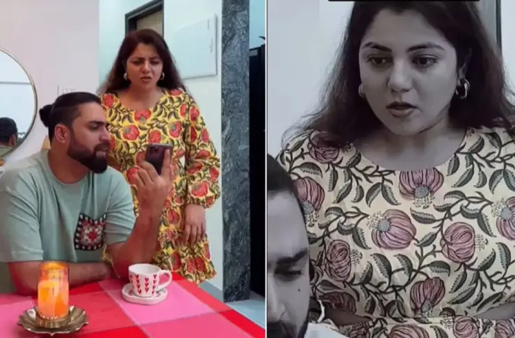 Viral Video