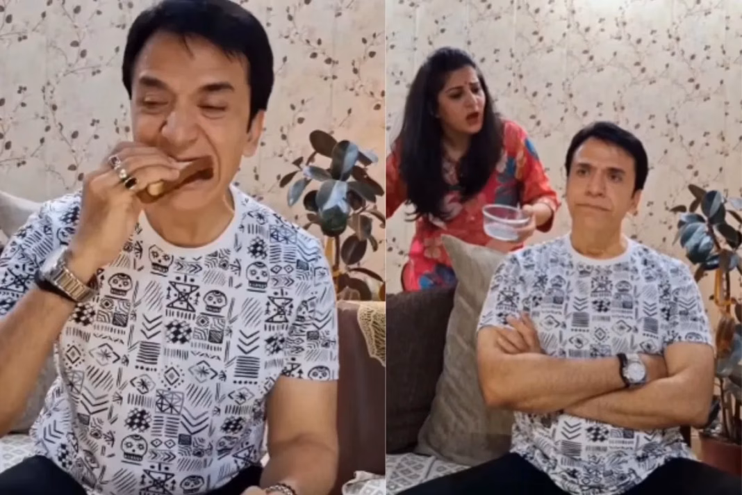 Viral Video
