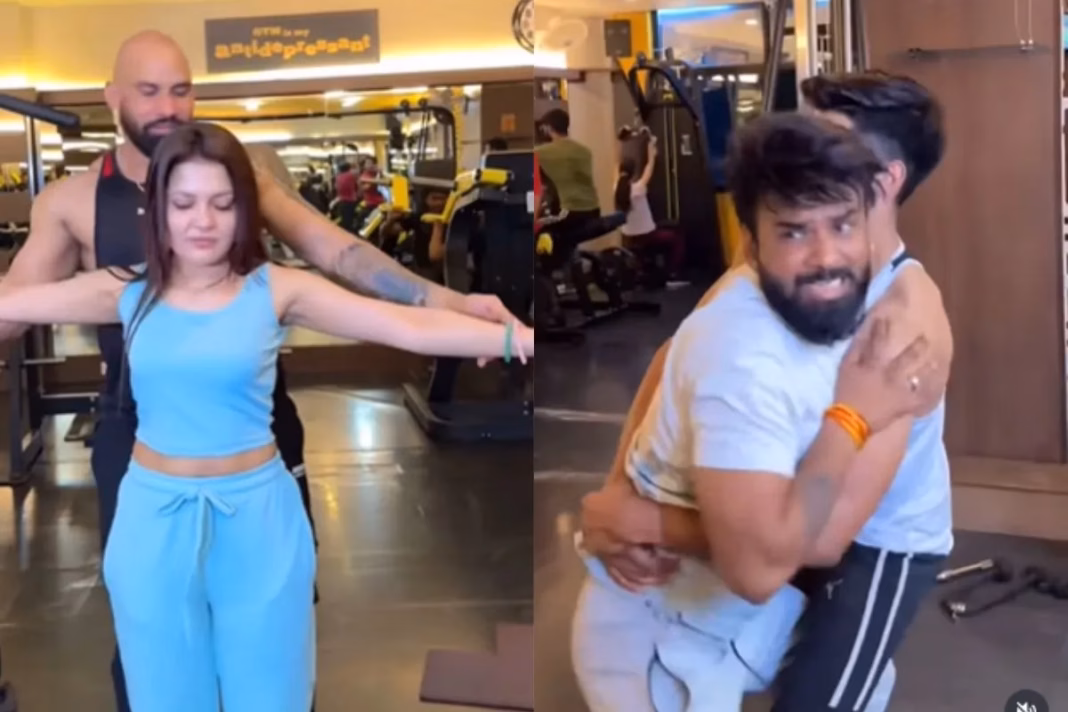 Viral Video