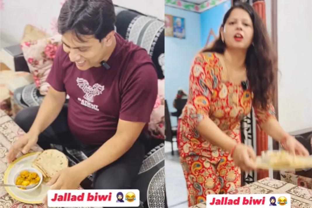 Viral Video