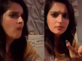 Viral Video