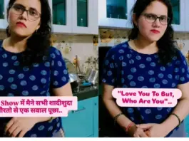 Viral Video