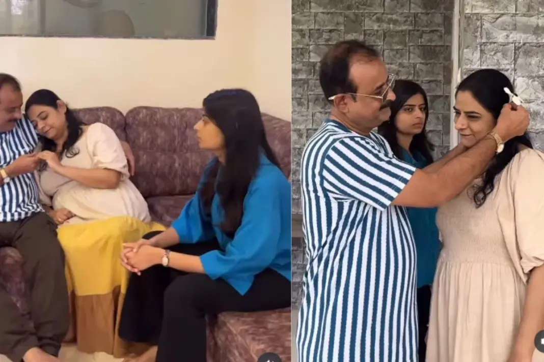 Viral Video