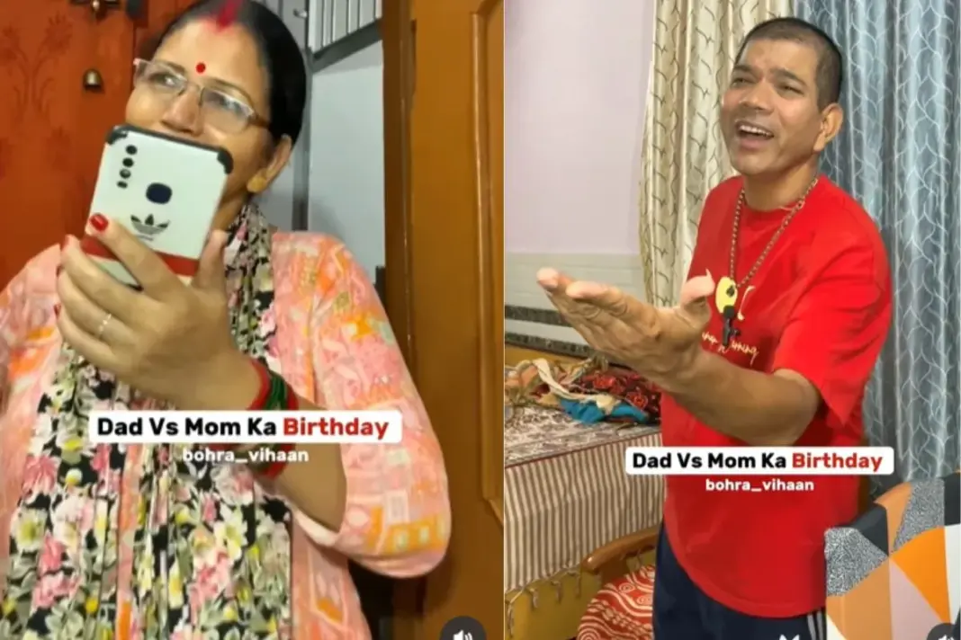 Viral Video
