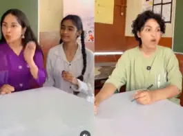 Viral Video