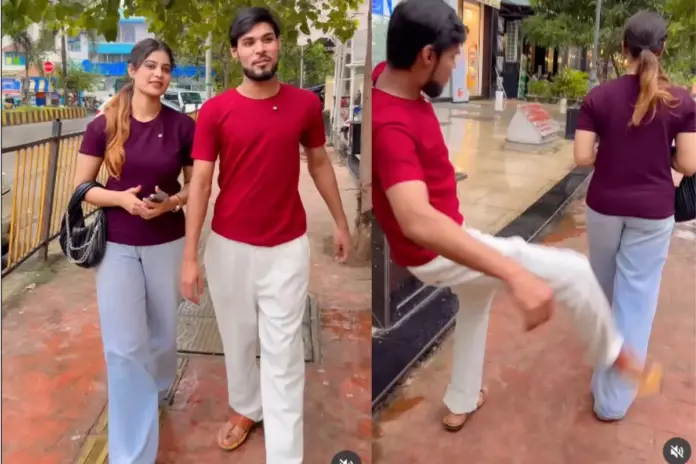Viral Video