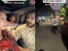 Viral Video