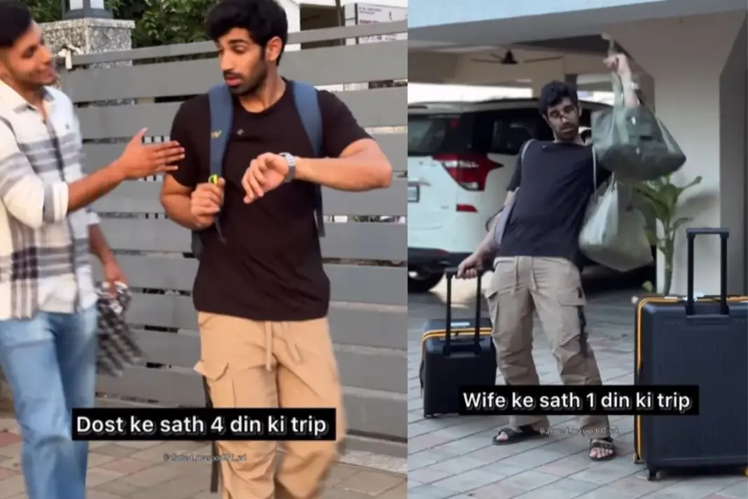 Viral Video