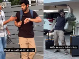 Viral Video