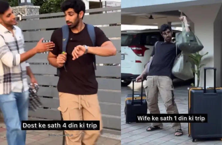 Viral Video