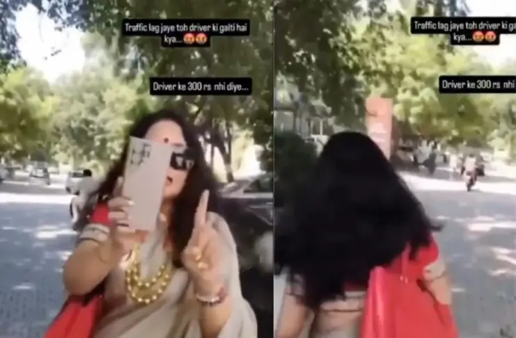 Viral Video