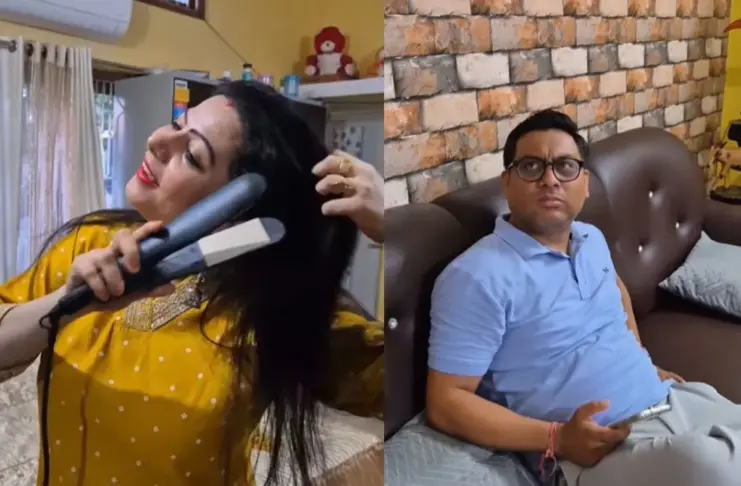 Viral Video