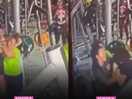 Viral Video