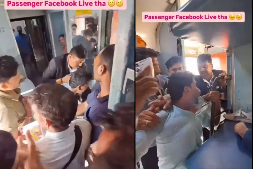 Viral Video