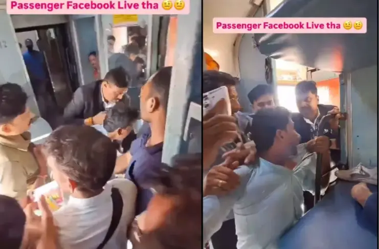 Viral Video