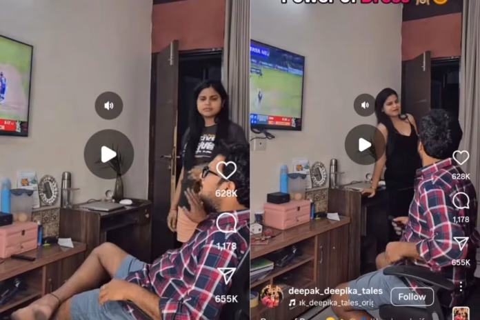 Viral Video Viral Video