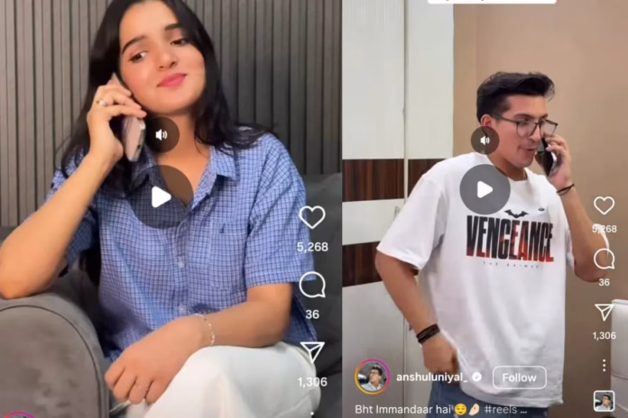 Viral Video Viral Video