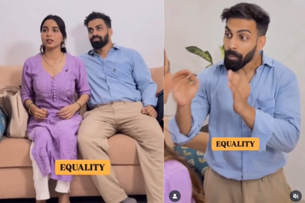 Viral Video