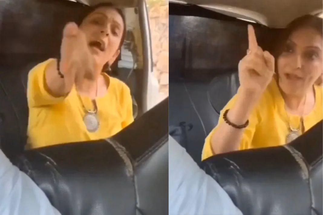 Viral Video